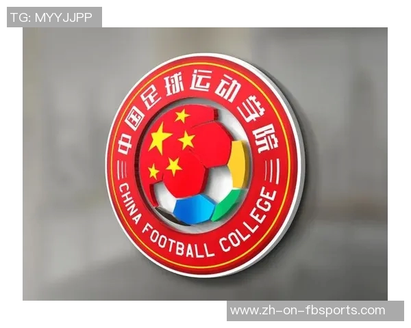 中国足球球星的成长历程与辉煌时刻展现新时代体育精神