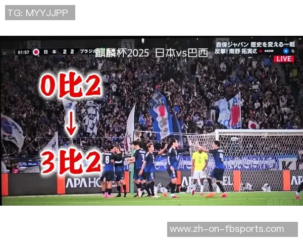 桑巴足球新星崛起 带领巴西重返世界之巅的希望之光 桑巴足球新星崛起 带领巴西重返世界之巅的希望之光